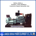 Three Phase Four Wires Stery 200kVA Diesel Generator